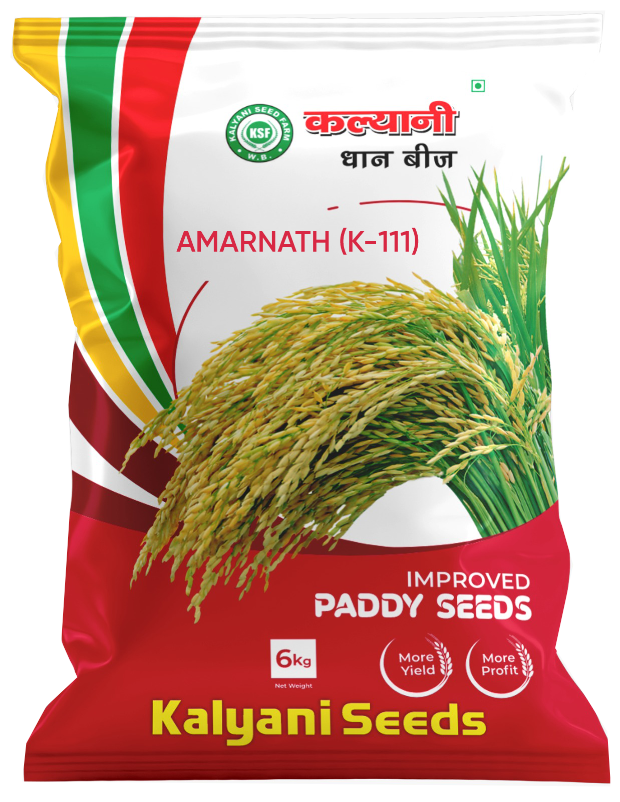 kalyani paddy seeds