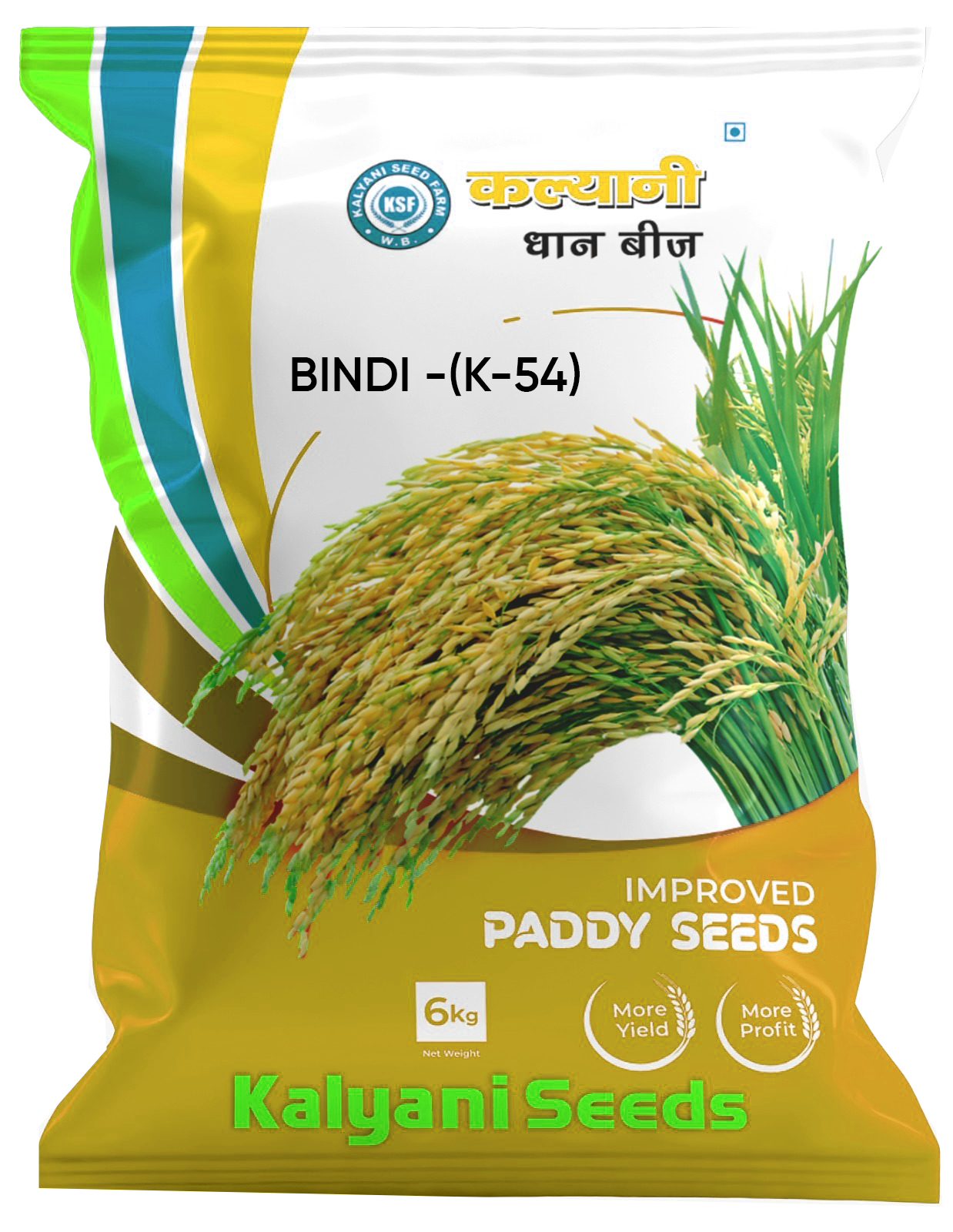 kalyani paddy seeds