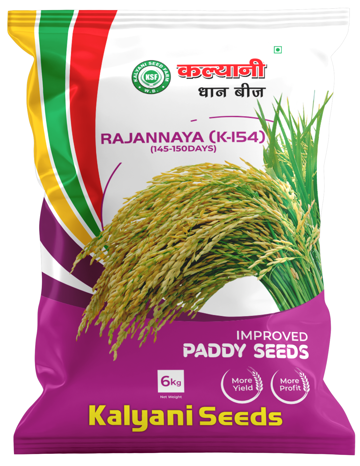 kalyani paddy seeds
