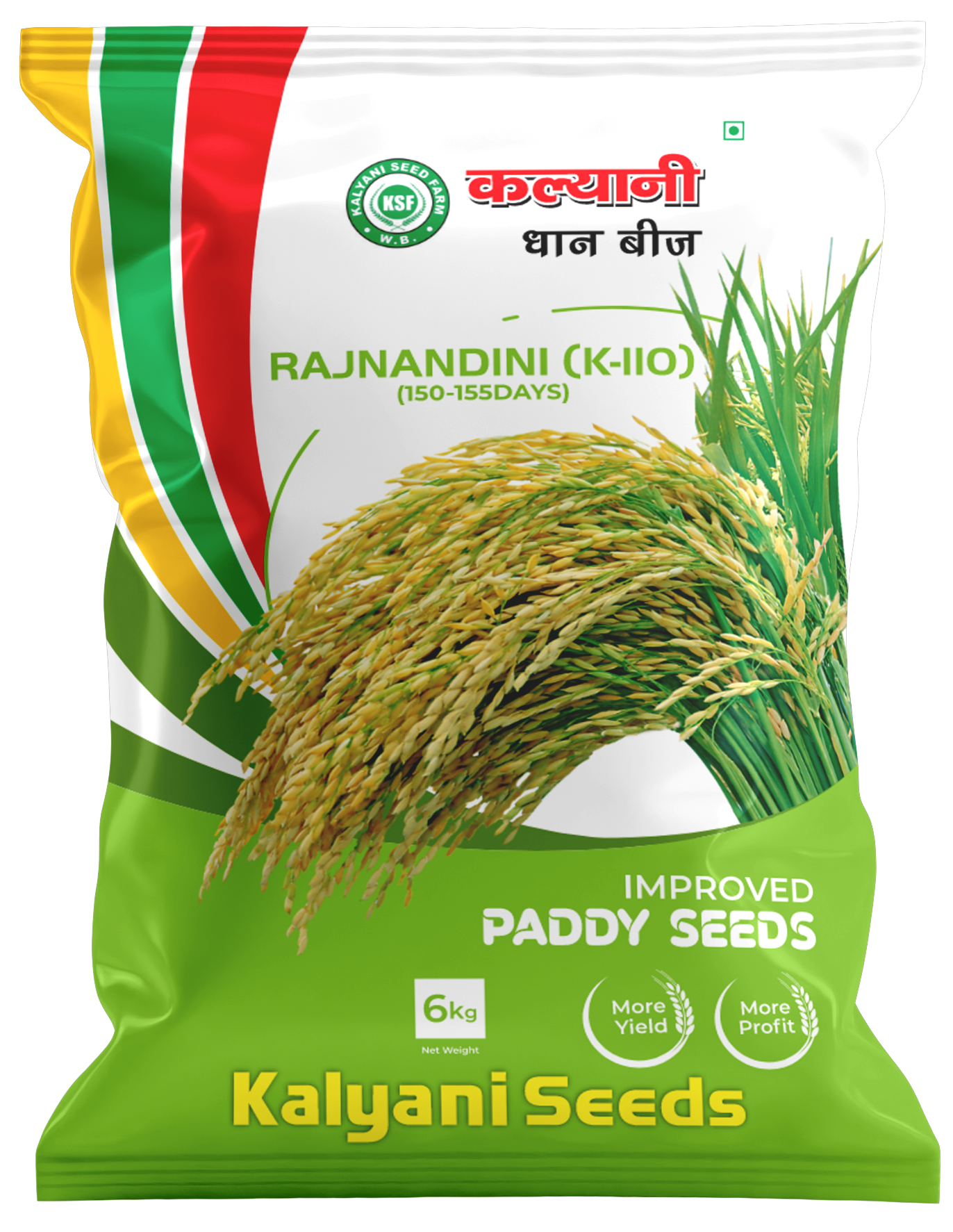 kalyani paddy seeds