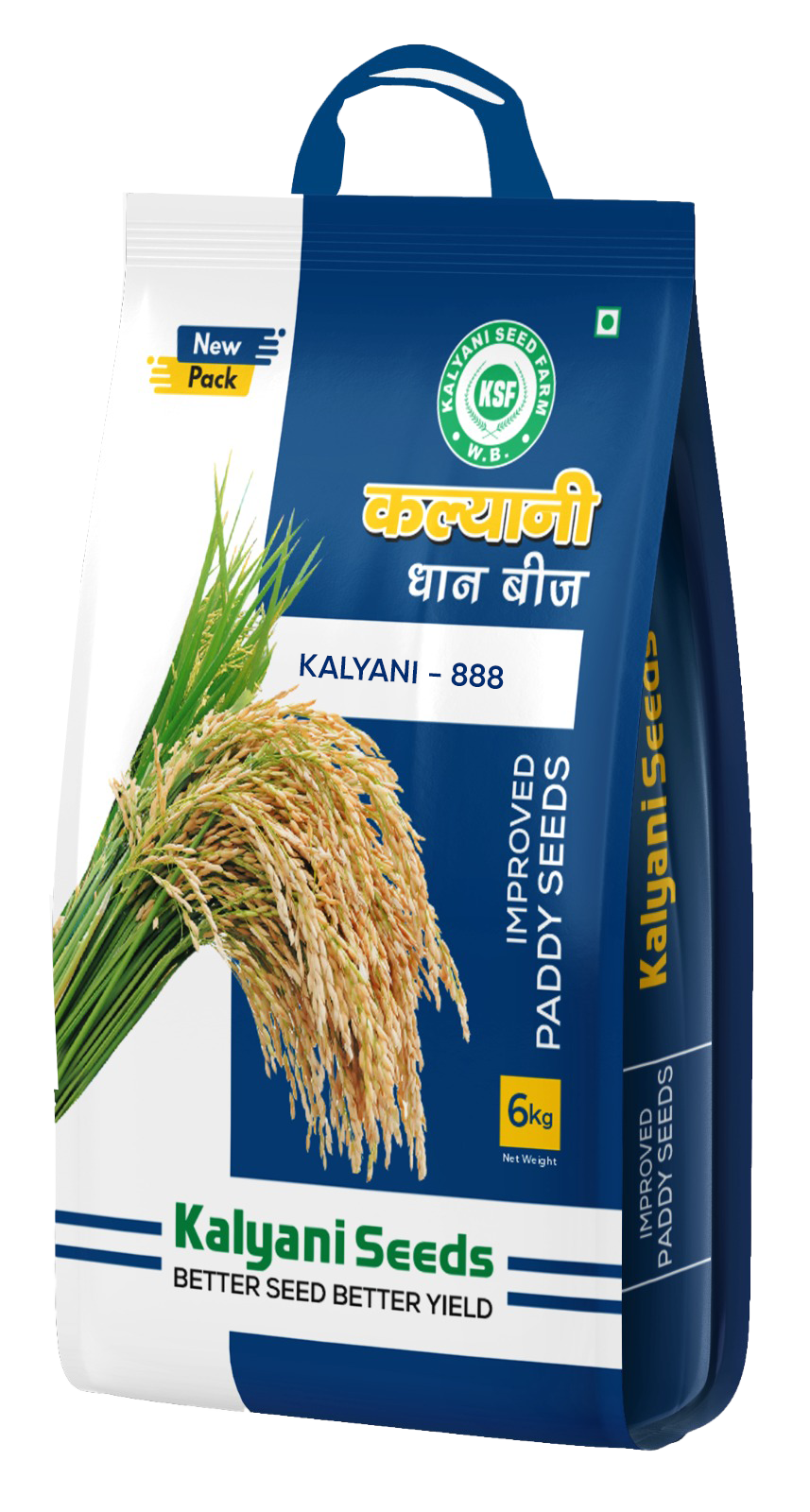 kalyani paddy seeds