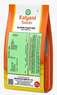 product_back_image
